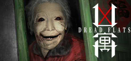 凶寓/Dread Flats Build.19185106|恐怖冒险|容量8.6GB|免安装绿色中文版-KXZGAME