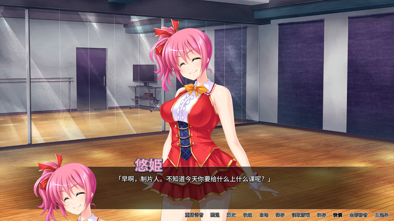 图片[3]-【PC/ADV/中文】催眠诱惑 Hypno Idols: Greatest Tits V1.0.6 STEAM官方中文版【666M】-马克游戏