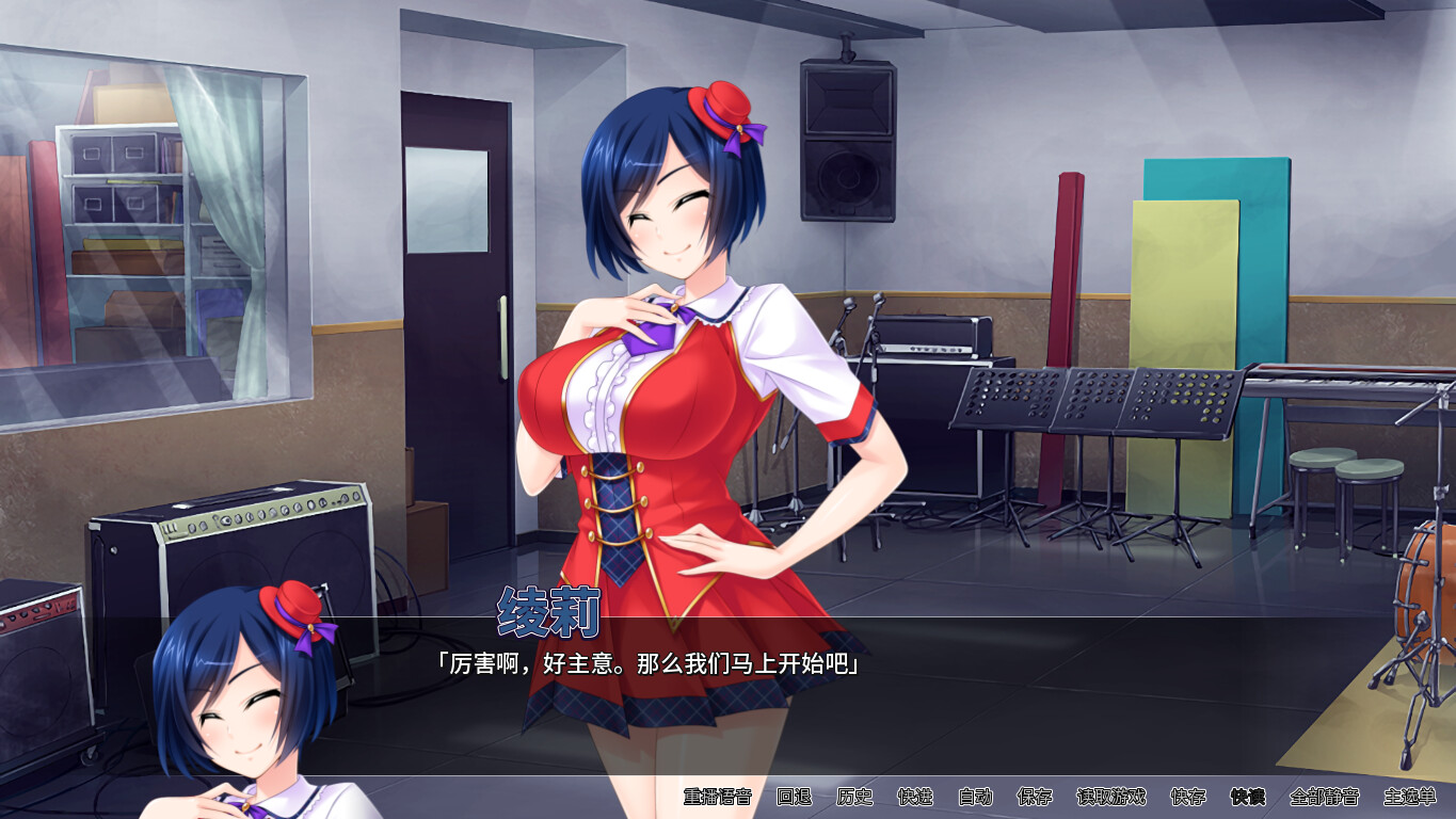 图片[4]-【PC/ADV/中文】催眠诱惑 Hypno Idols: Greatest Tits V1.0.6 STEAM官方中文版【666M】-马克游戏