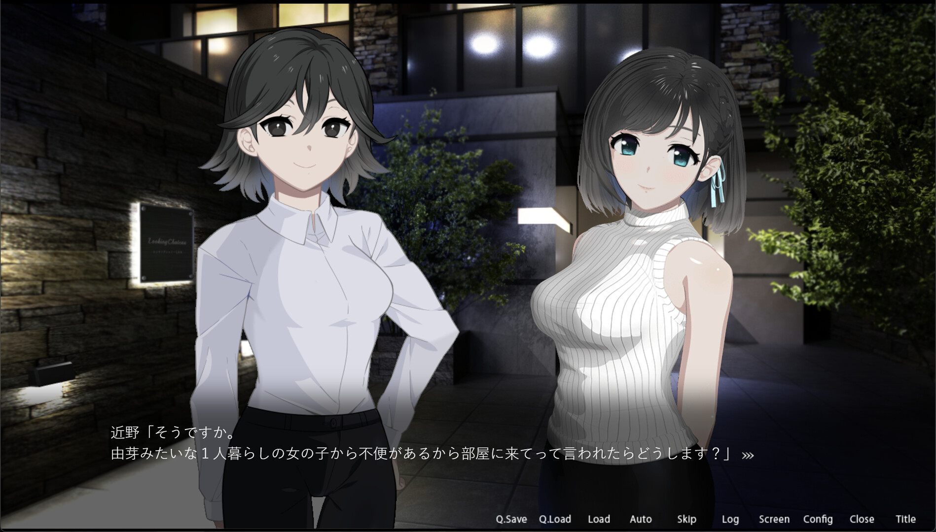 图片[6]-【PC/SLG/中文】ROOM – 24小时无死角偷窥 ROOM– 24/7 Total Surveillance V2.0.4 STEAM官方中文版【2.0GB】-马克游戏