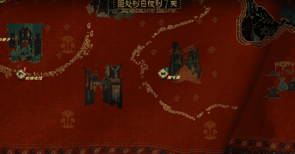 图片[11]-苏丹的游戏/Sultans Game v1.0.865f1294 新立绘（官中）-无忧免费游戏网