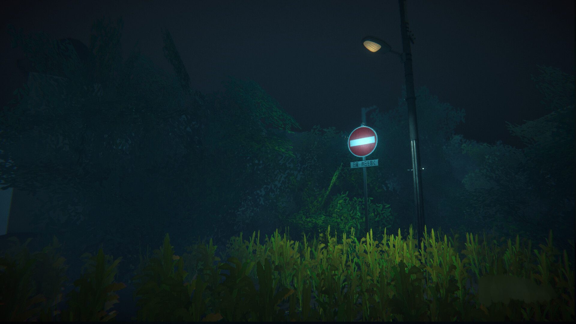 图片[4]-マカブルの残党: Remnants of the Macabre-秋风资源网