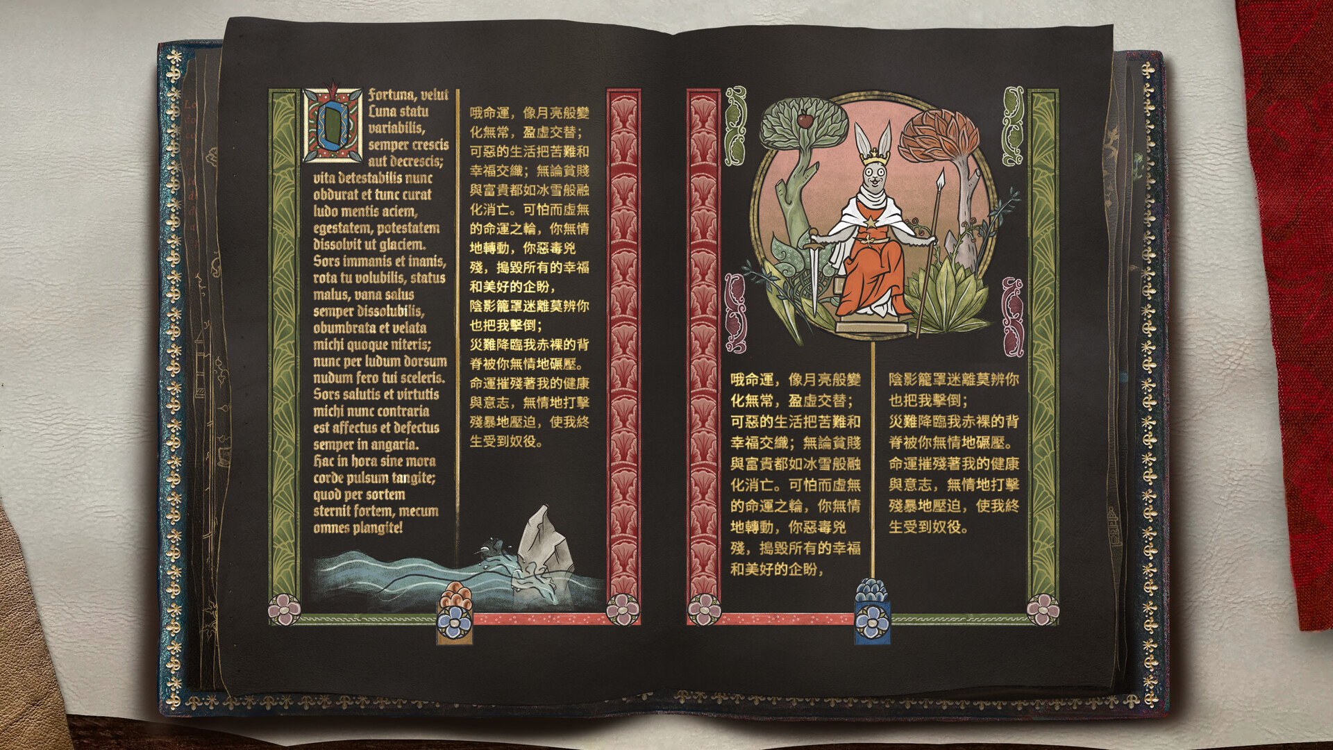 图片[12]-缮写室 ：羊皮卷大师/Scriptorium Build.24574666|模拟经营|2.4GB|中文-蝶影二次元