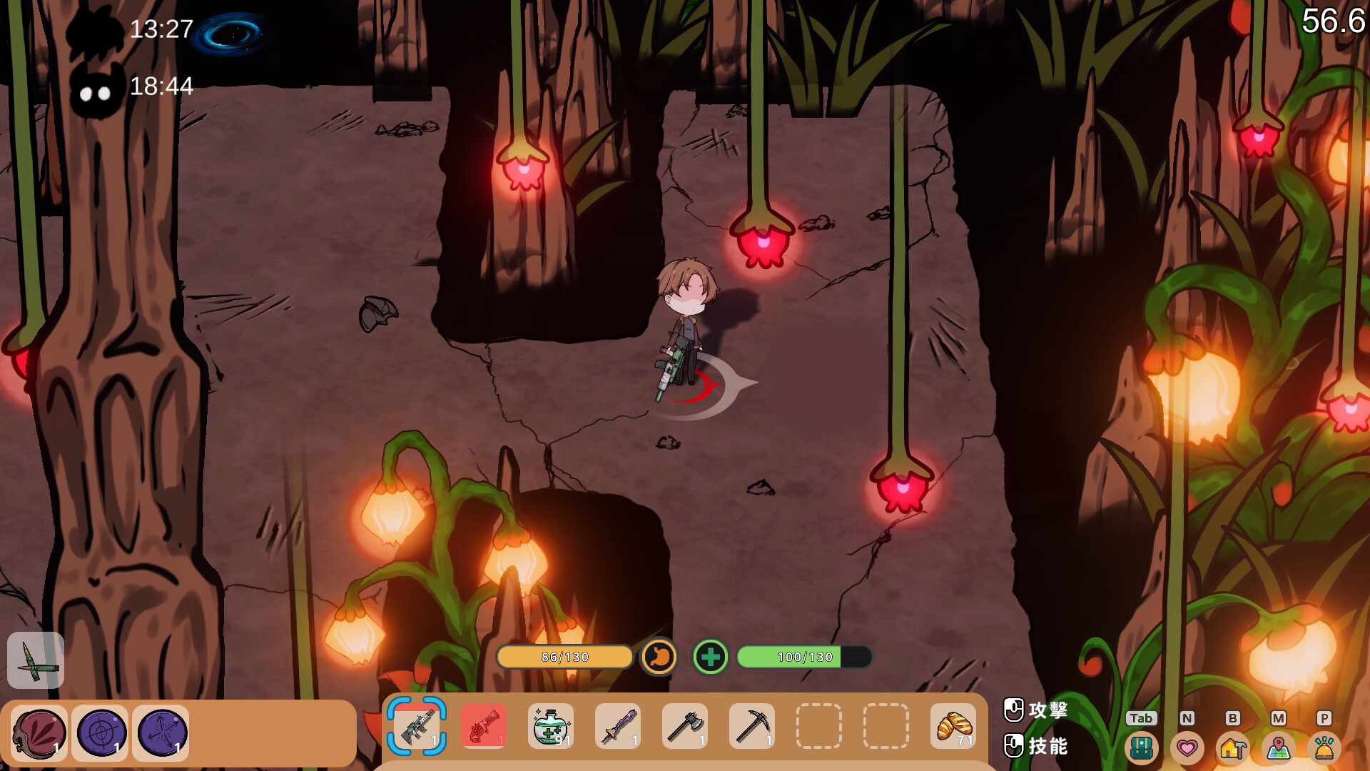 图片[6]-狐娘的农场/Fox Farm v121601 V1.0.0|角色扮演|5.4GB|STEAM官中-蝶影二次元