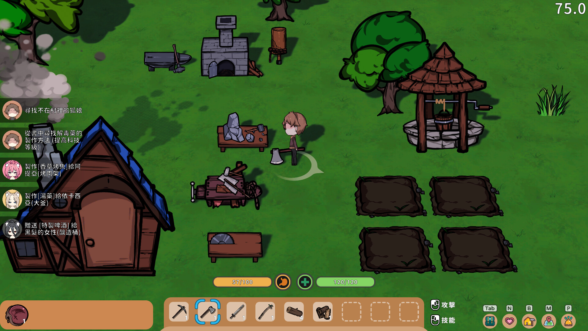 图片[8]-狐娘的农场/Fox Farm v121601 V1.0.0|角色扮演|5.4GB|STEAM官中-蝶影二次元