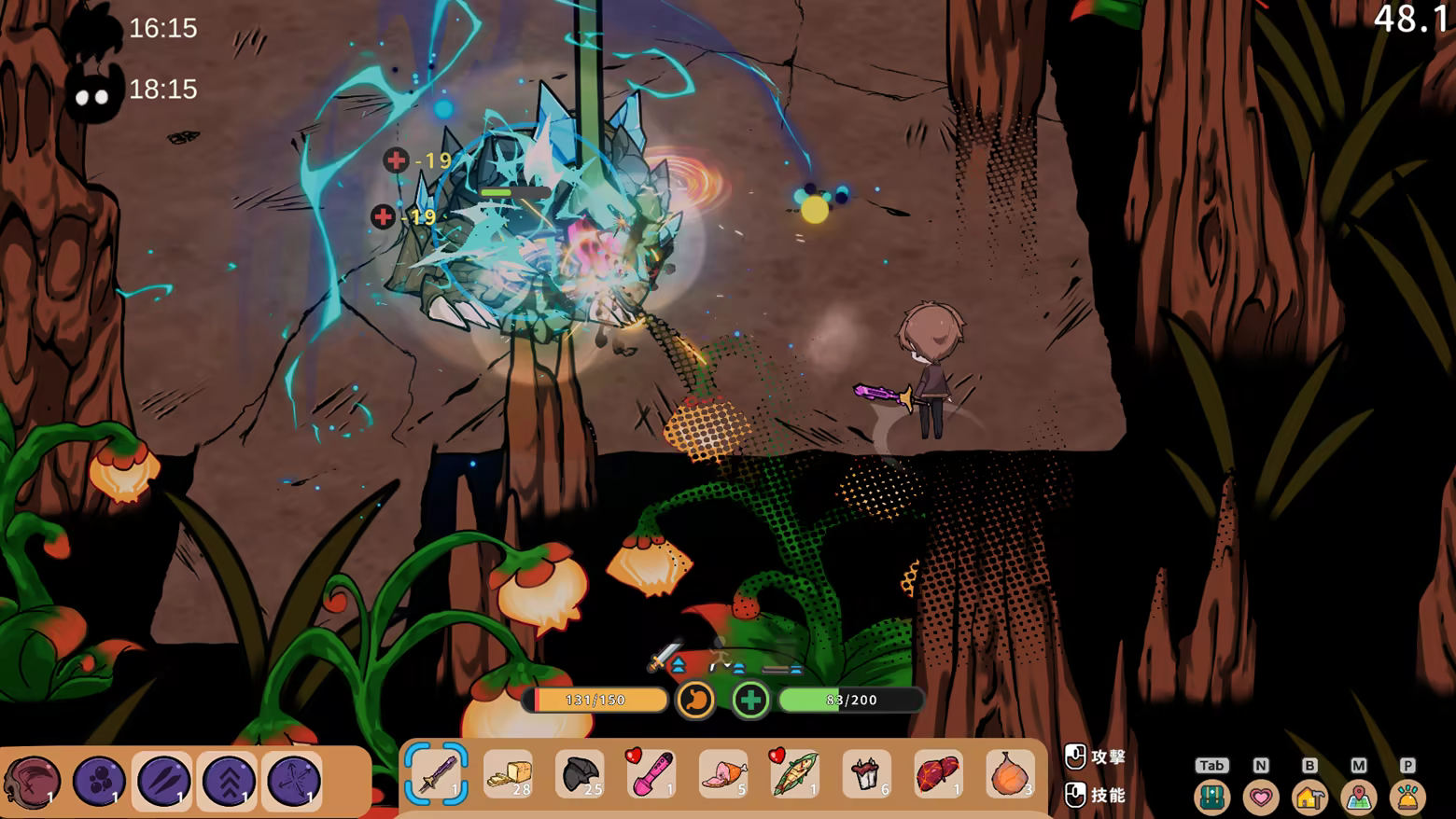 图片[3]-狐娘的农场/Fox Farm v121601 V1.0.0|角色扮演|5.4GB|STEAM官中-蝶影二次元