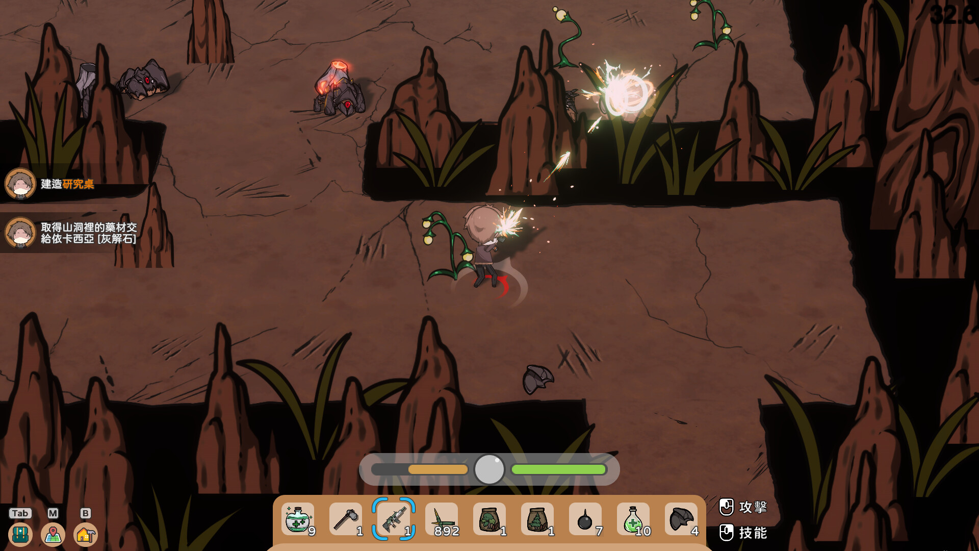 图片[7]-狐娘的农场/Fox Farm v121601 V1.0.0|角色扮演|5.4GB|STEAM官中-蝶影二次元