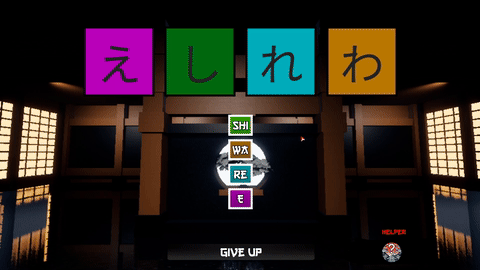 《Kanji Legends 片假名闯关/日字传说》官方英文|容量1.63GB