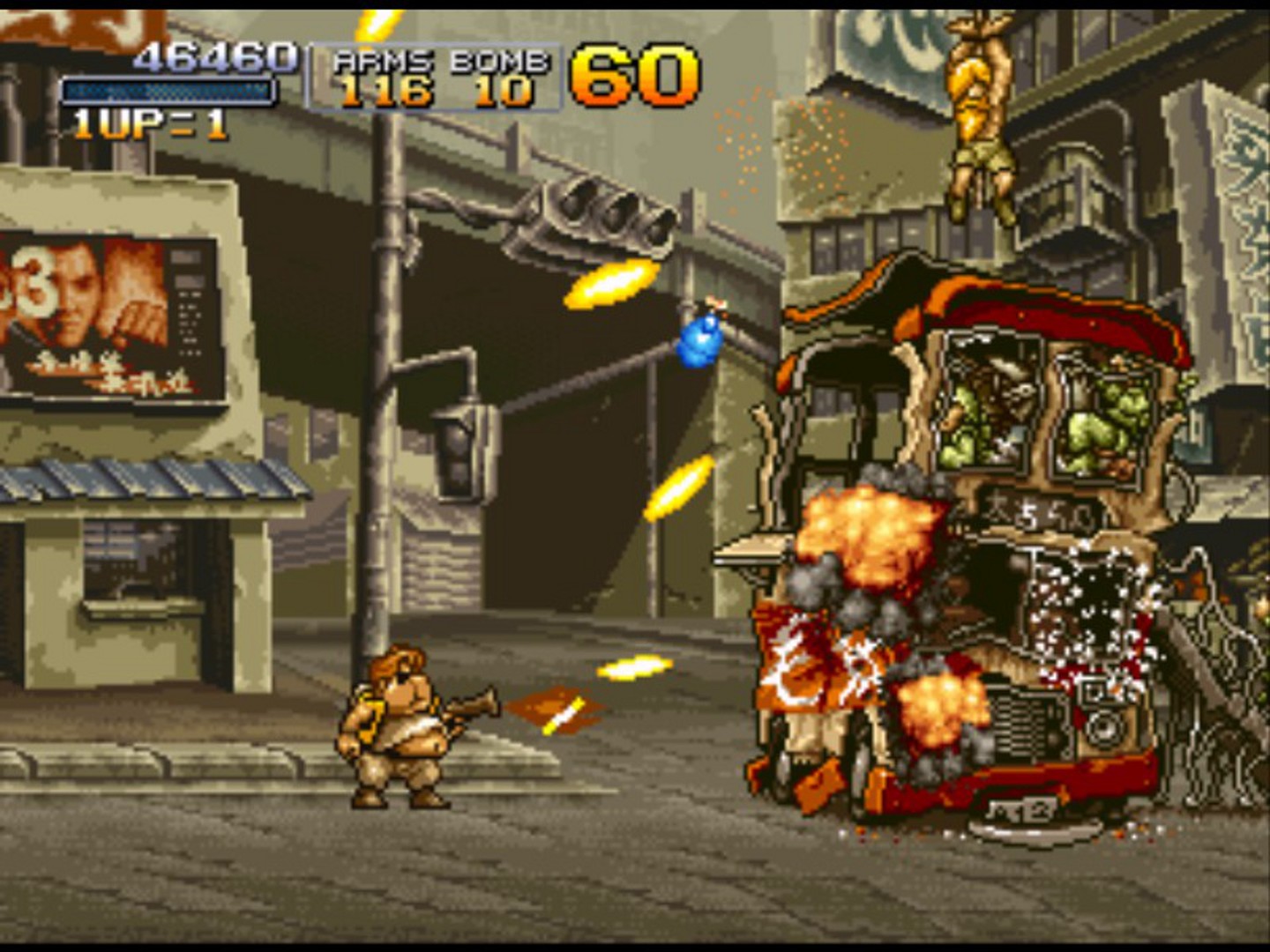 合金弹头X|500M大小|官方中文|支持手柄|METAL SLUG X