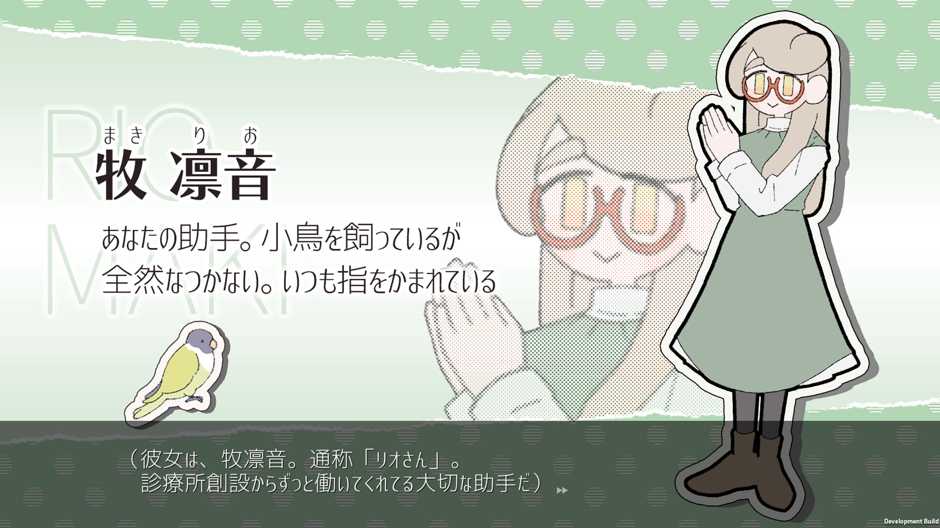 痛痛飞走啰!Pain Pain Go Away! for Mac 一款通过打字来治疗病人心理疾病的游戏!