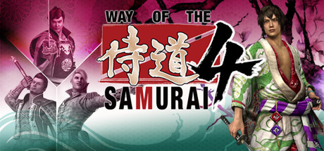 学习版 | 侍道4 Way of the Samurai 4 v1.06.H 集成轩辕汉化补丁 -飞星（汉化）-飞星免费游戏仓库