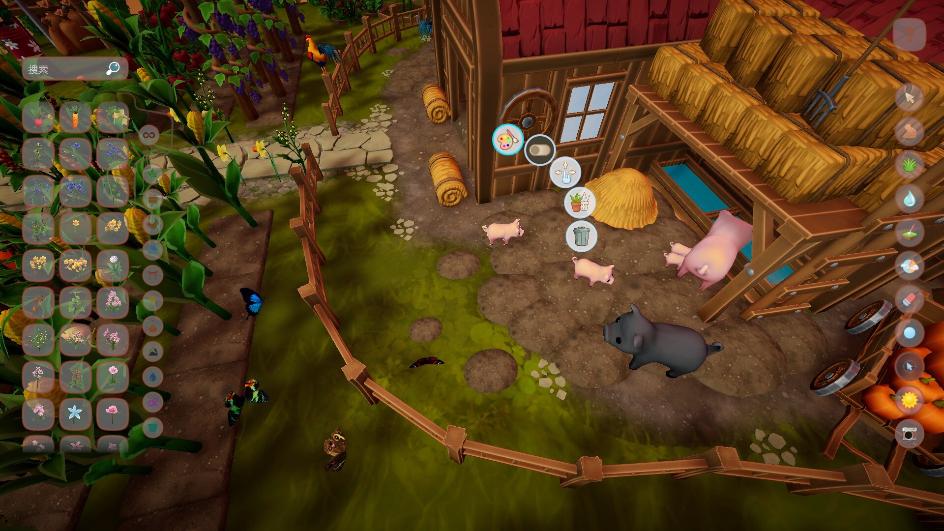 浪漫满地|官方中文|支持手柄|Cozyrama插图7咸鱼单机官网 截图 #2