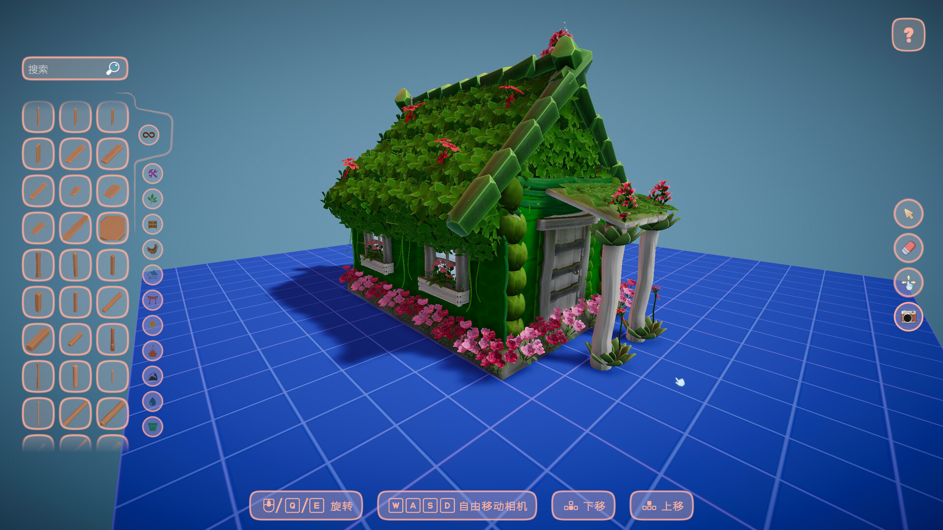 浪漫满地|官方中文|支持手柄|Cozyrama插图9咸鱼单机官网 截图 #4