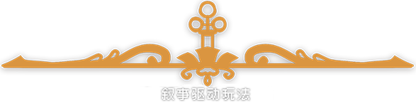 触手回春|Do No Harm|1.0.7