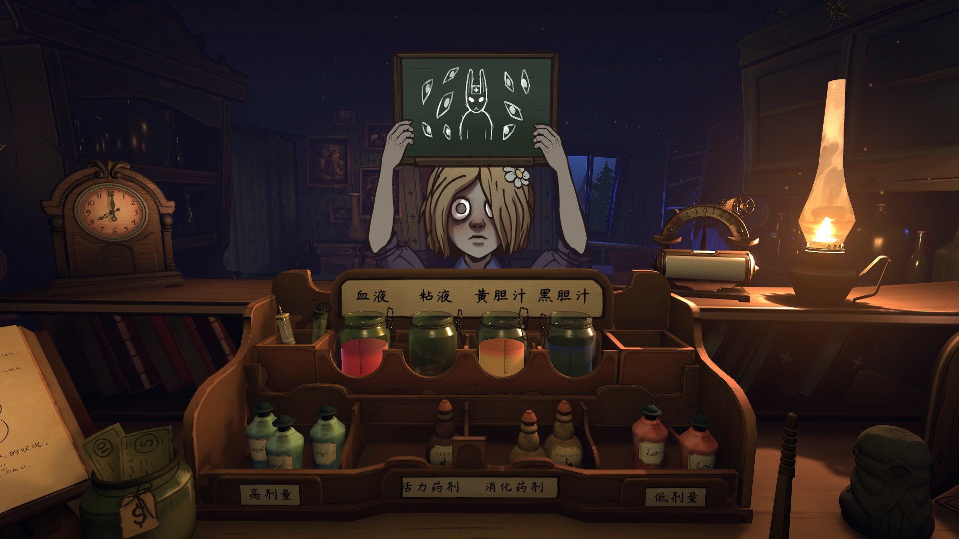 图片[16]-触手回春/Do No Harm v1.2.3|模拟经营|1.9G|中文-蝶影二次元