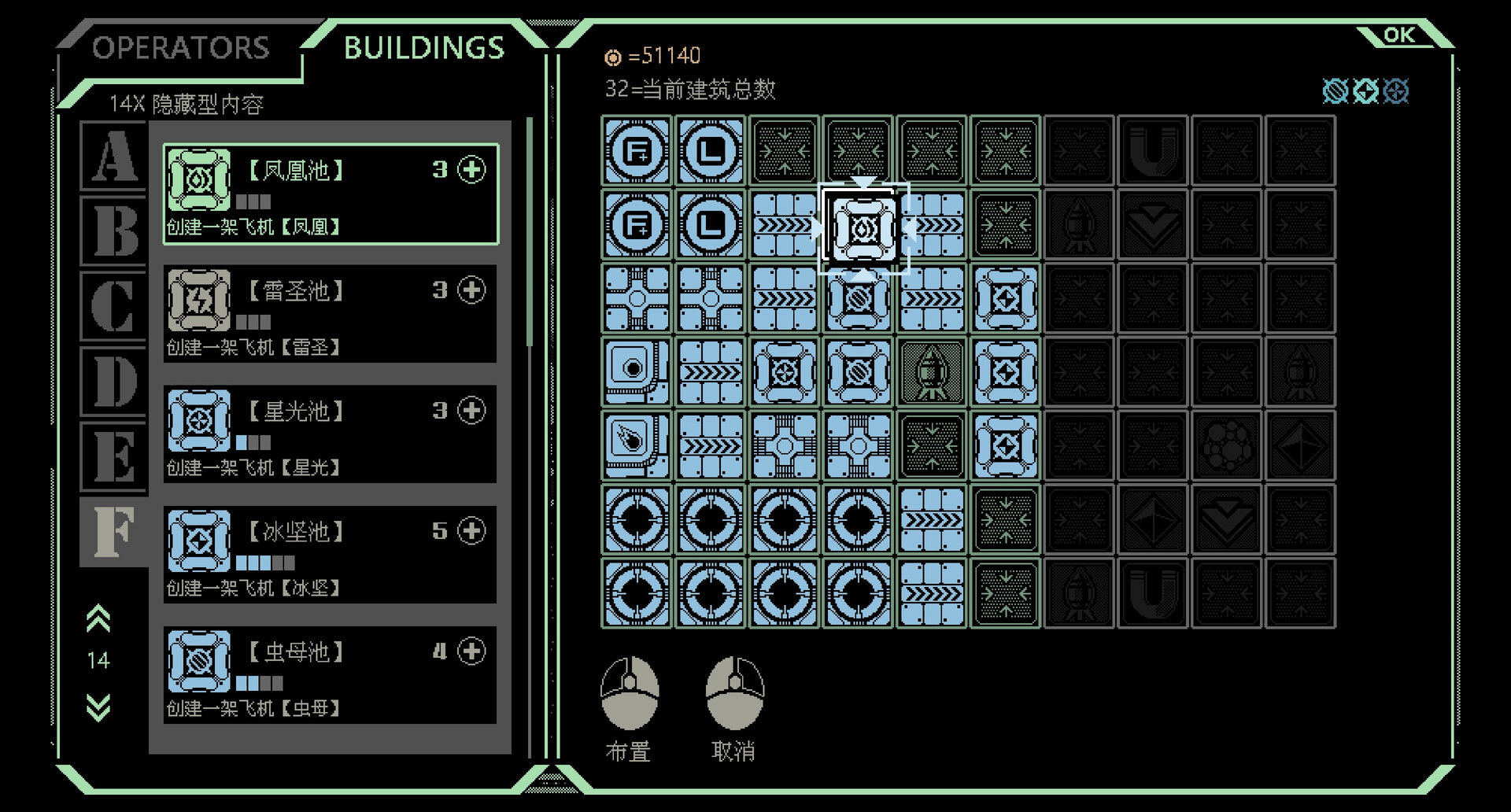 图片[5]-战线危机/Frontline Crisis-秋风资源网