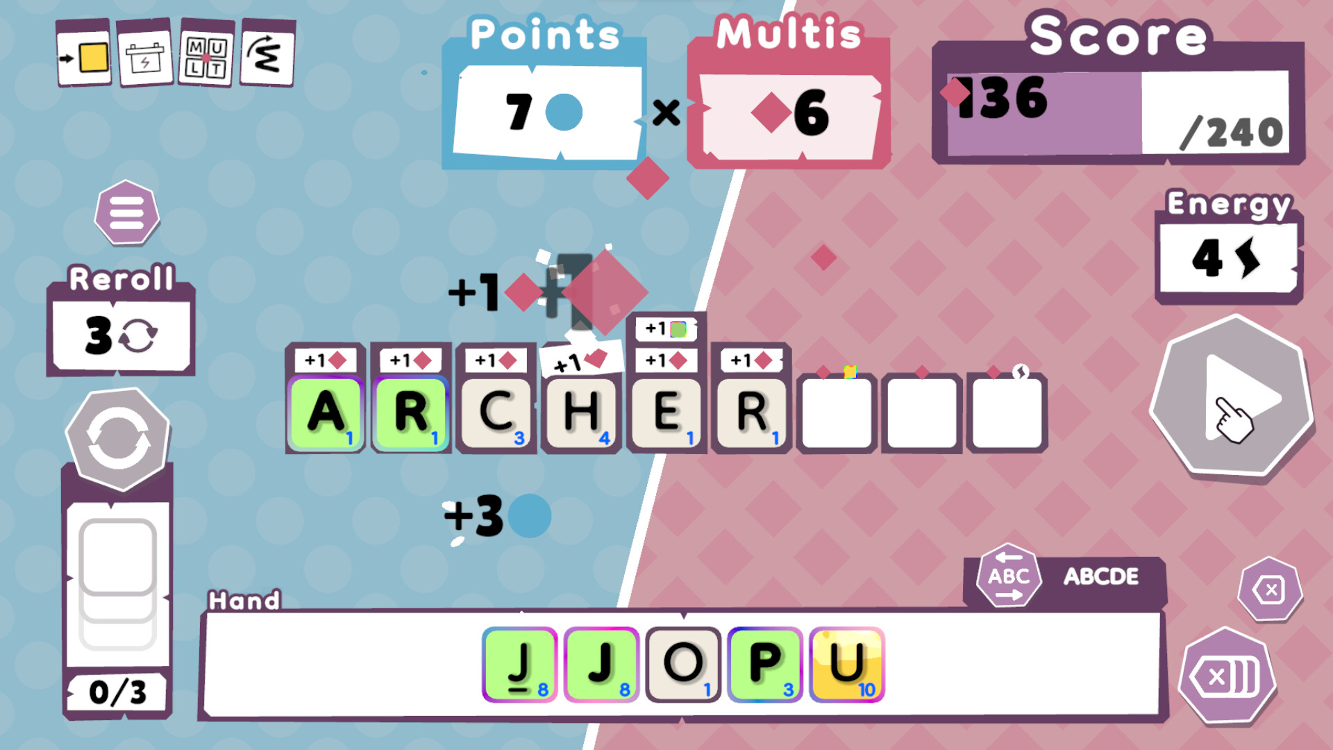 文字冒塔 (Wordatro!)