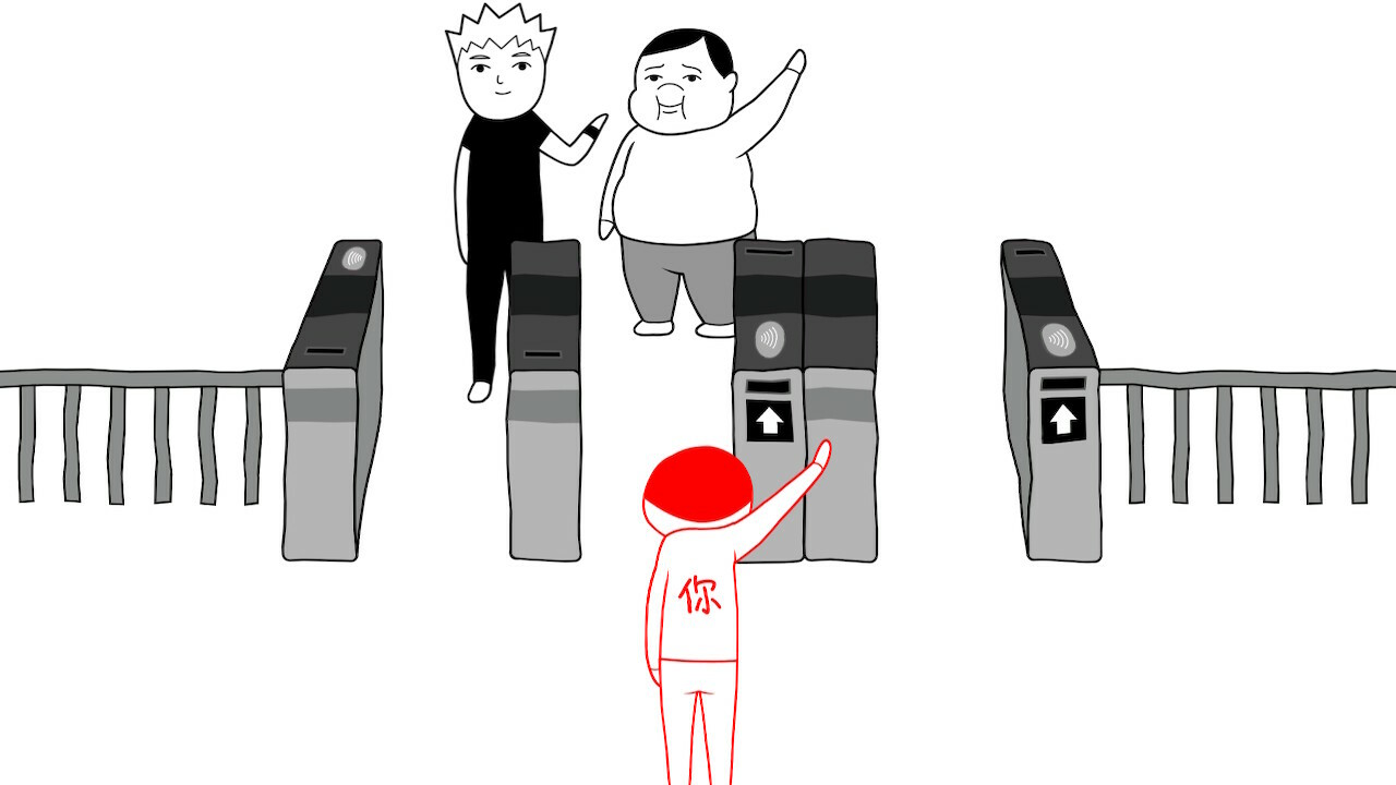 游戏截图4
