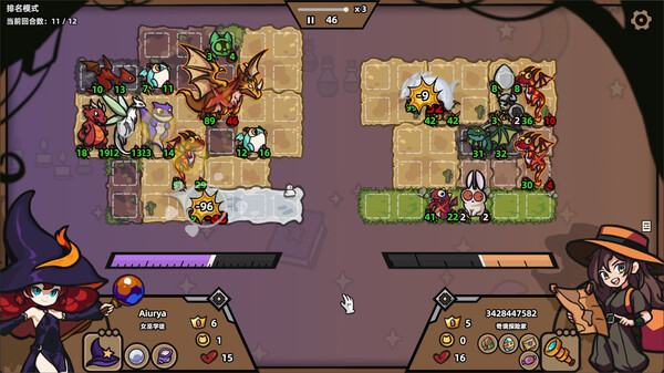 图片[3]- 《怪物对决自走棋》v0.3.6.3（Monster Battles）官方中文|解压可玩- 关先生资源站