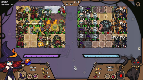 图片[2]- 《怪物对决自走棋》v0.3.6.3（Monster Battles）官方中文|解压可玩- 关先生资源站