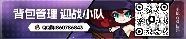 图片[2]-怪物对决自走棋-steam花园.com