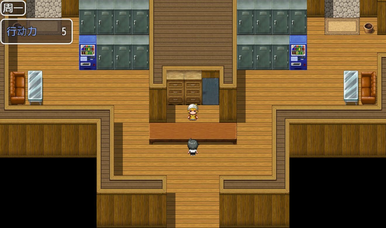 图片[7]-【PC/SLG/中文】出租情人安可! Encode Encore! V1.27 STEAM官方中文版【643MB】-马克游戏