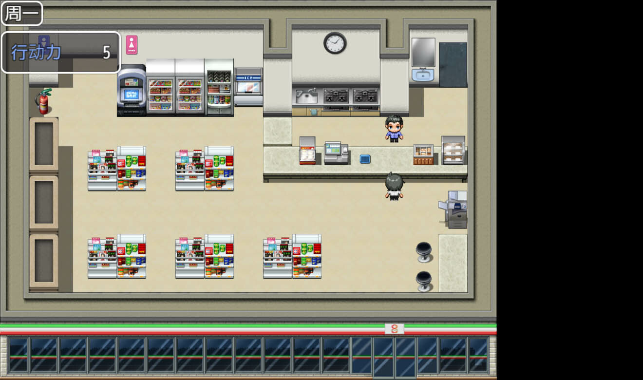 图片[6]-【PC/SLG/中文】出租情人安可! Encode Encore! V1.27 STEAM官方中文版【643MB】-马克游戏