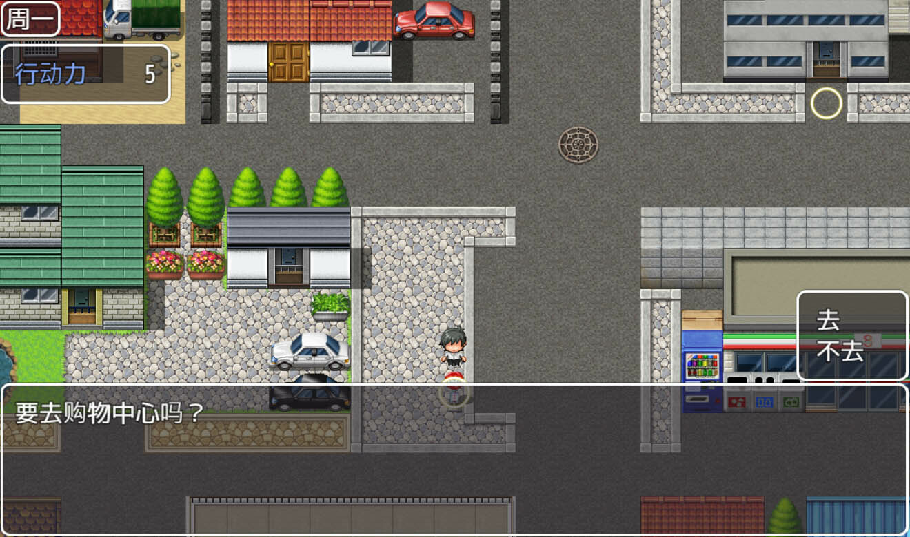 图片[8]-【PC/SLG/中文】出租情人安可! Encode Encore! V1.27 STEAM官方中文版【643MB】-马克游戏