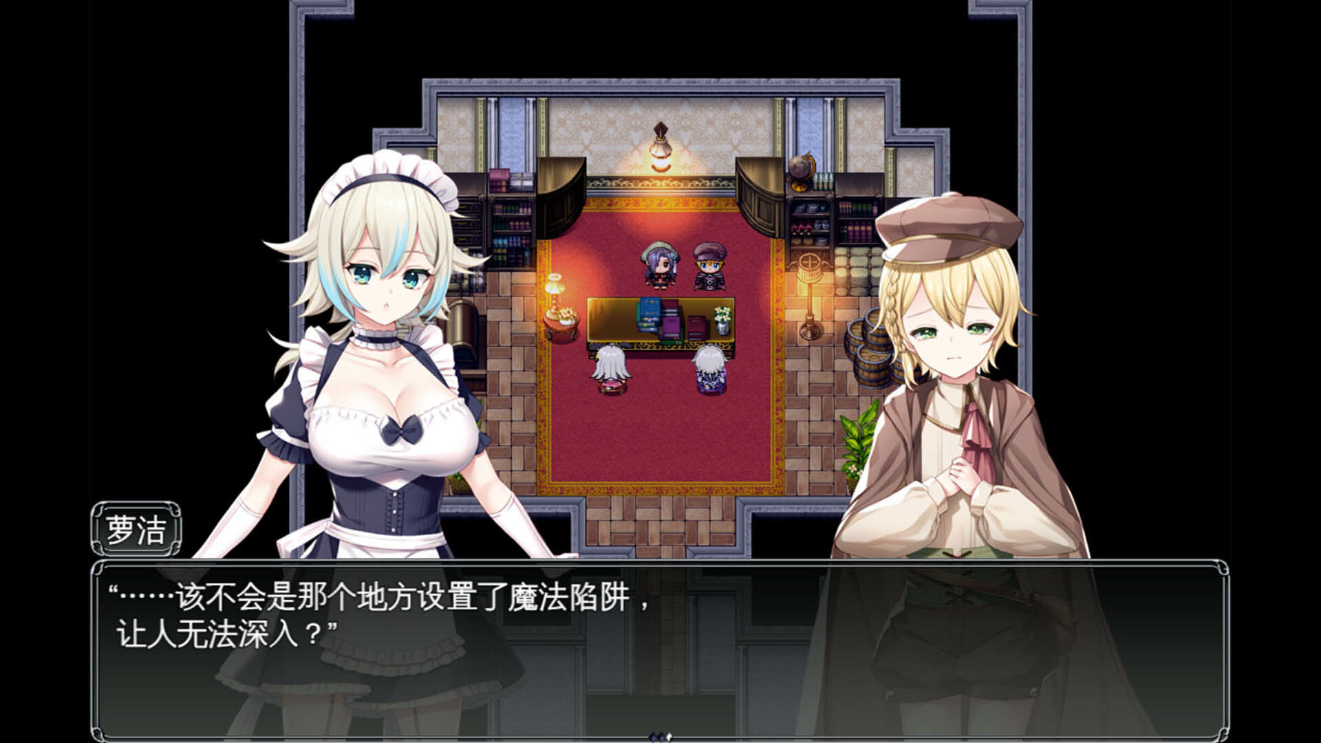 图片[6]-【PC/RPG/中文】莉兹与萝洁的欠金工房～负债姊妹的炼金日志～Liz and Rose’s Alchemy Factory Build.22880422 STEAM官方中文版【2.3GB】-马克游戏