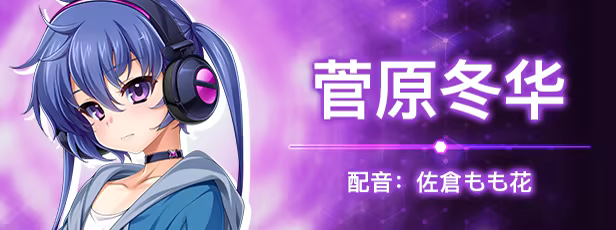 图片[2]-【PC/SLG/中文】光翼战姬～ExS-TiA协奏曲２～ holy Valkyrie EXS-TiA Concerto 2 STEAM官方中文版【1.9GB】-马克游戏