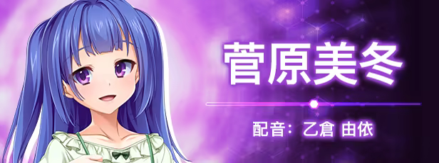 图片[3]-【PC/SLG/中文】光翼战姬～ExS-TiA协奏曲２～ holy Valkyrie EXS-TiA Concerto 2 STEAM官方中文版【1.9GB】-马克游戏