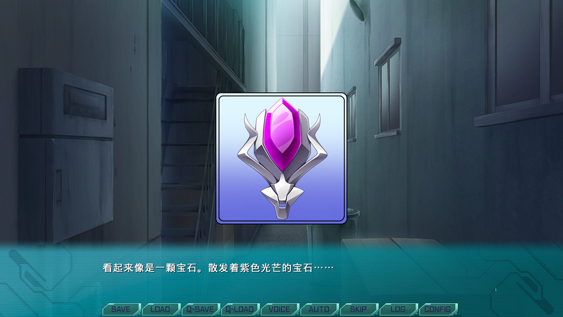 图片[7]-【PC/SLG/中文】光翼战姬～ExS-TiA协奏曲２～ holy Valkyrie EXS-TiA Concerto 2 STEAM官方中文版【1.9GB】-马克游戏