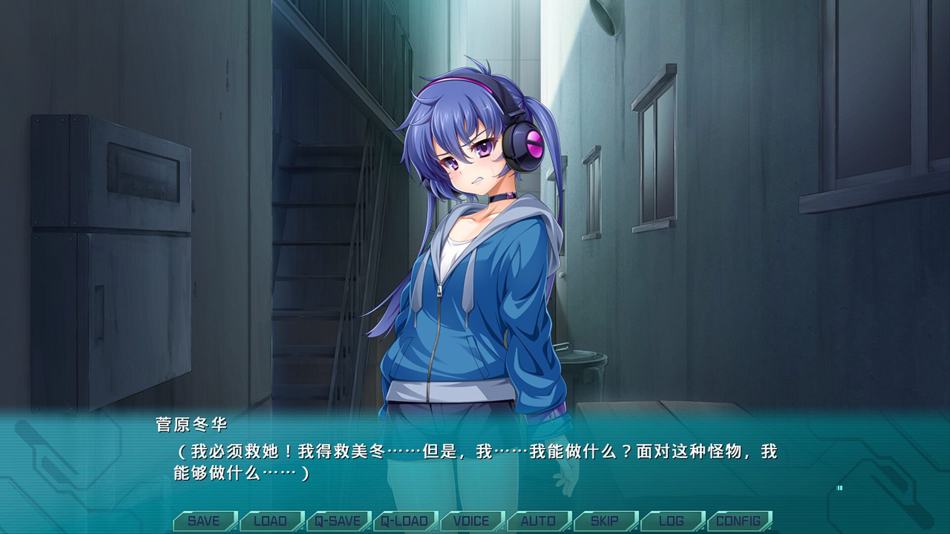 图片[5]-【PC/SLG/中文】光翼战姬～ExS-TiA协奏曲２～ holy Valkyrie EXS-TiA Concerto 2 STEAM官方中文版【1.9GB】-马克游戏