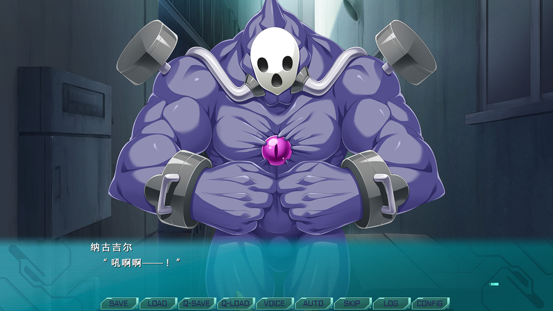 图片[8]-【PC/SLG/中文】光翼战姬～ExS-TiA协奏曲２～ holy Valkyrie EXS-TiA Concerto 2 STEAM官方中文版【1.9GB】-马克游戏