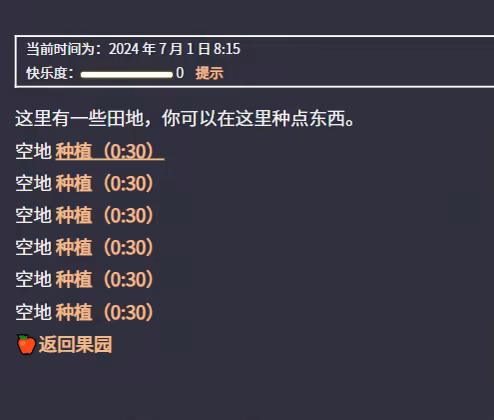 图片[3]|单机|390MB|永无乡|Neverland|官方中文|Build.17362390|压缩包：174.86MB|GameStellaris | 游戏群星