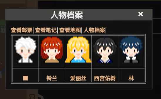 图片[2]|单机|390MB|永无乡|Neverland|官方中文|Build.17362390|压缩包：174.86MB|GameStellaris | 游戏群星