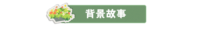 图片[62] • 《龙之歌：美食与冒险/Dragon Song Tavern: Cozy & Adventurous》Build.19094501|容量7.48GB|官方简体中文|支持键盘.鼠标.手柄 • BUG软件