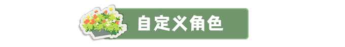 图片[64] • 《龙之歌：美食与冒险/Dragon Song Tavern: Cozy & Adventurous》Build.19094501|容量7.48GB|官方简体中文|支持键盘.鼠标.手柄 • BUG软件