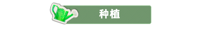 图片[40] • 《龙之歌：美食与冒险/Dragon Song Tavern: Cozy & Adventurous》Build.19094501|容量7.48GB|官方简体中文|支持键盘.鼠标.手柄 • BUG软件