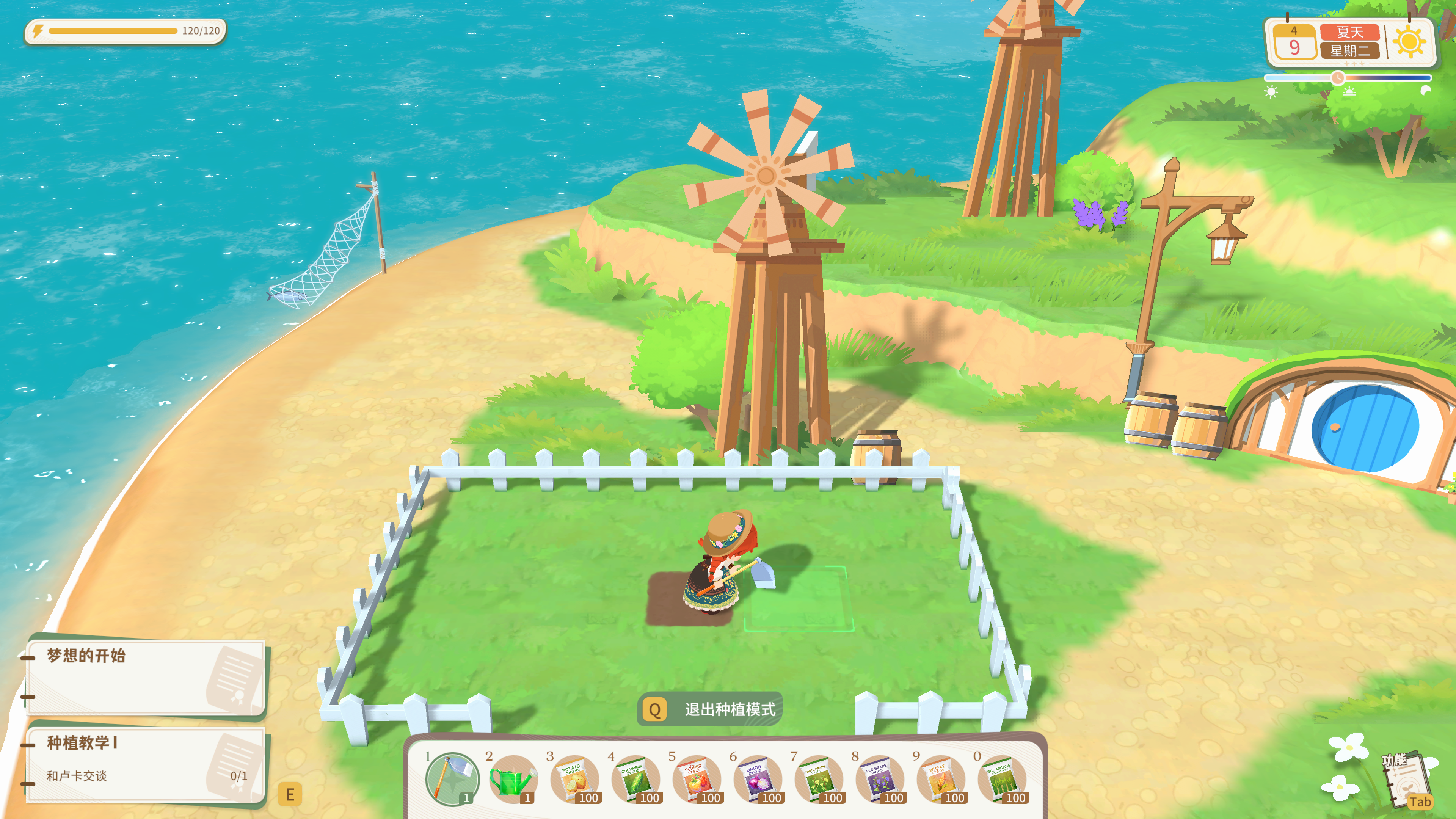 图片[12]-龙之歌：美食与冒险/Dragon Song Tavern: Cozy & Adventurous Build.19094501|休闲益智|7.4GB|中文-蝶影二次元