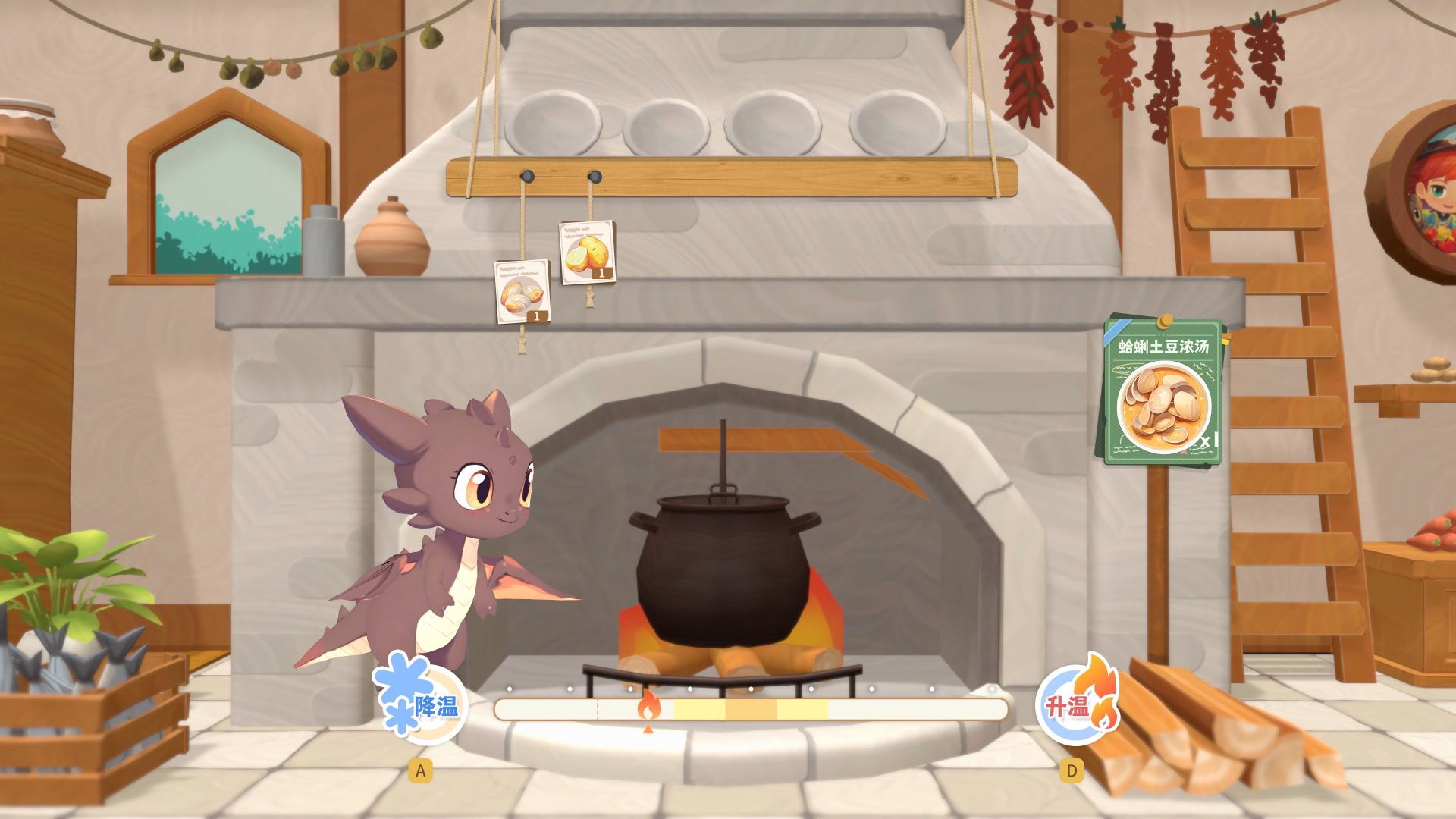 图片[22]-龙之歌：美食与冒险/Dragon Song Tavern: Cozy & Adventurous Build.19094501|休闲益智|7.4GB|中文-蝶影二次元