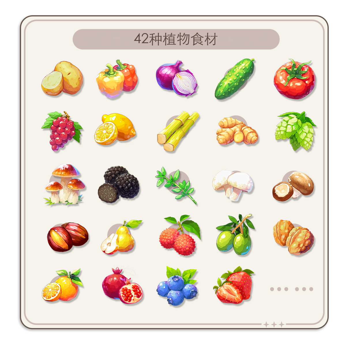 图片[11]-龙之歌：美食与冒险/Dragon Song Tavern: Cozy & Adventurous Build.19094501|休闲益智|7.4GB|中文-蝶影二次元