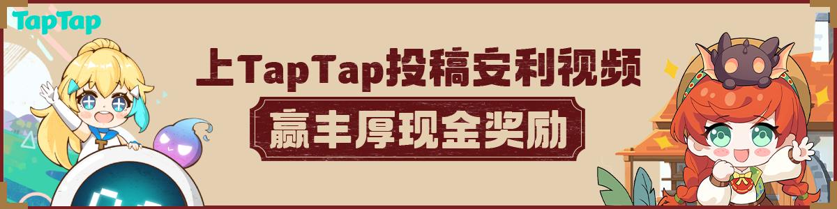 图片[2]-龙之歌：美食与冒险/Dragon Song Tavern: Cozy & Adventurous Build.19094501|休闲益智|7.4GB|中文-蝶影二次元