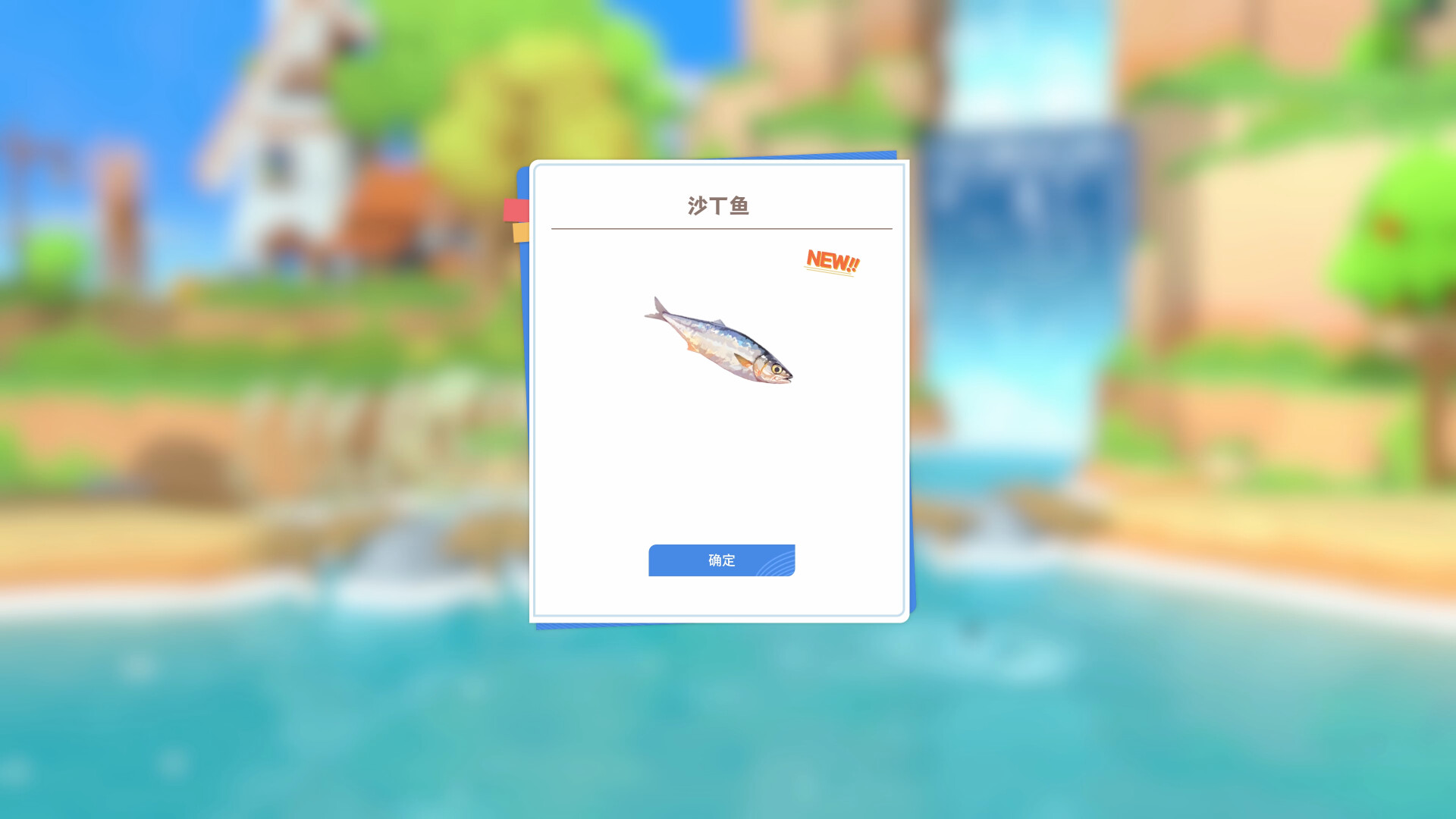 龙之歌:美食与冒险(Dragon Song Tavern: Cozy & Adventurous)绿色版|百度云迅雷下载插图6-小白游戏网 龙之歌:美食与冒险(Dragon Song Tavern: Cozy & Adventurous)绿色版|百度云迅雷下载插图6-小白游戏网