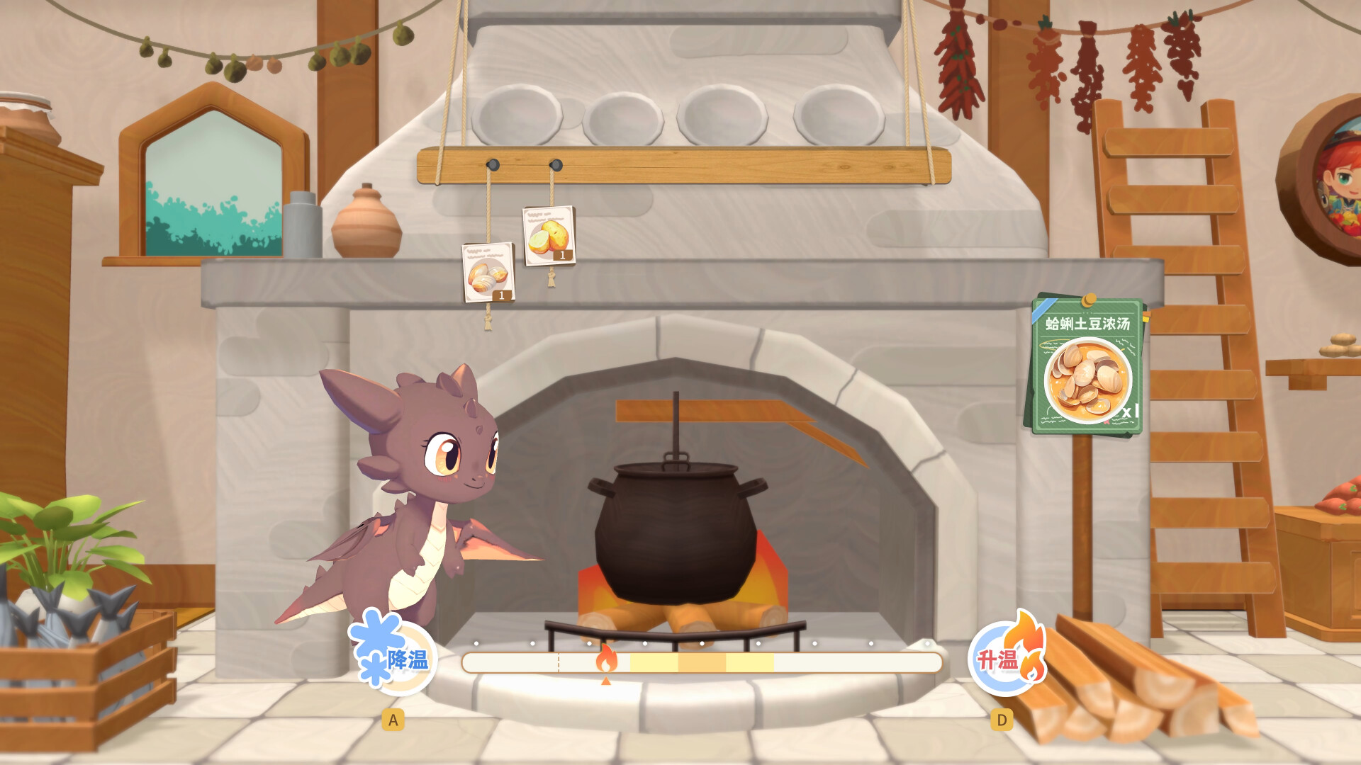 图片[14] • 《龙之歌：美食与冒险/Dragon Song Tavern: Cozy & Adventurous》Build.19094501|容量7.48GB|官方简体中文|支持键盘.鼠标.手柄 • BUG软件