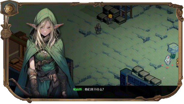 宿命之地/Fated Land（V250605+集成宿命远征+破晓之誓+Build.18725349升级档）