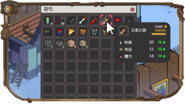 宿命之地/Fated Land（V250605+集成宿命远征+破晓之誓+Build.18725349升级档）