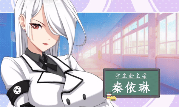 替代文字