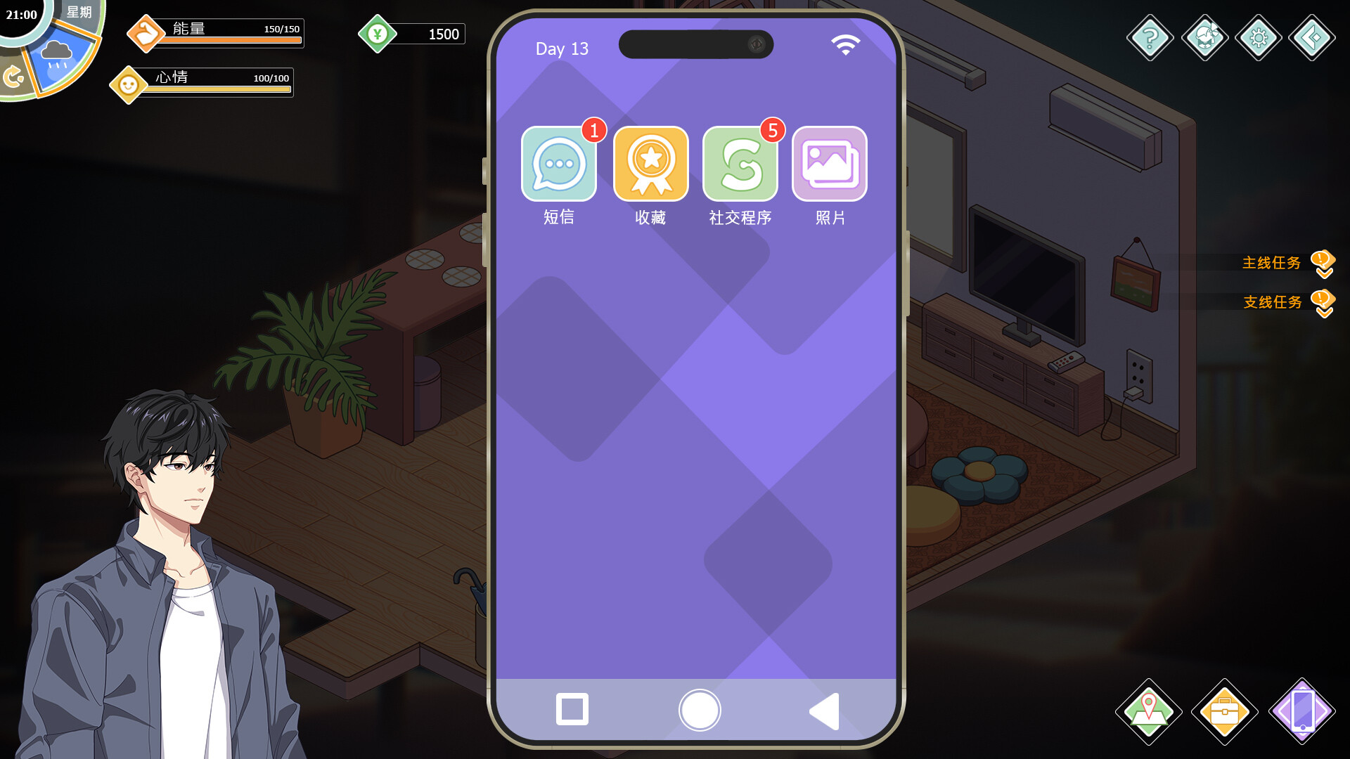 图片[12]-[模拟经营] [爱与生活：幸福学生 V0.0.2.1 官中Demo版新作][SLG][PC][1.3G]-小奈资源库