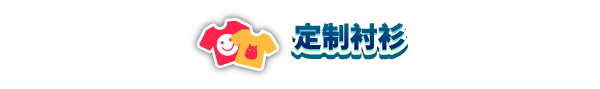 洗衣店模拟器/Laundry Store Simulator（V6.0.7）